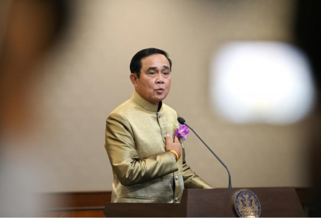 « رئيس وزراء تايلاند» يؤكّد عدم التصويت في الانتخابات العامة حتى أوائل 2019