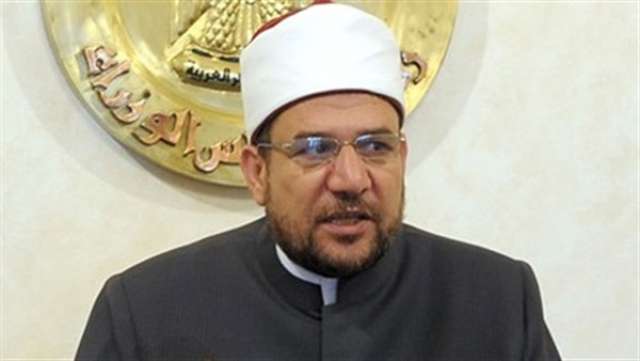 وزير الأوقاف