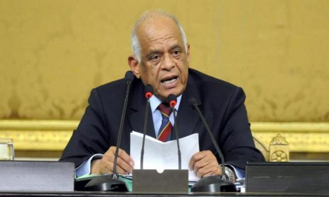 علي عبد العال، رئيس مجلس النواب