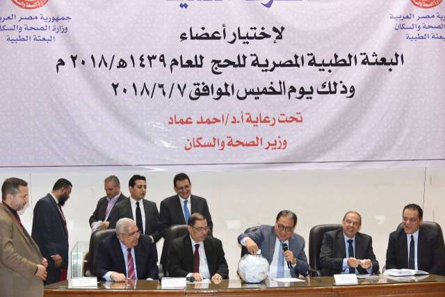 أرشيفية