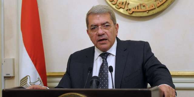 وزير المالية
