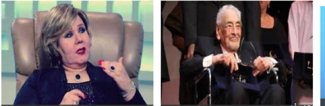 هياتم وجميل راتب