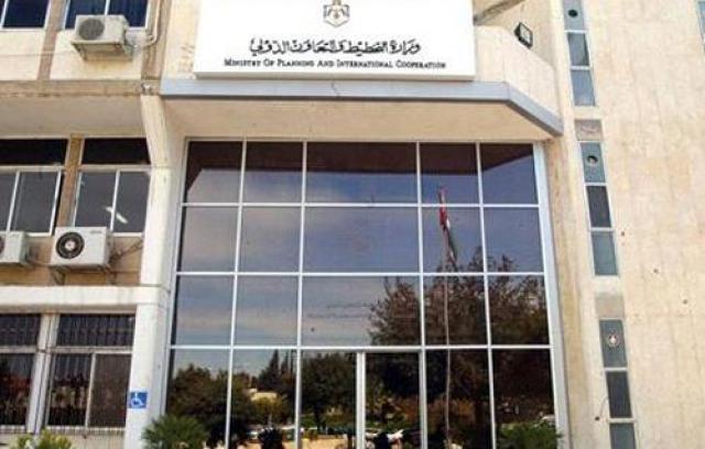 أرشيفية