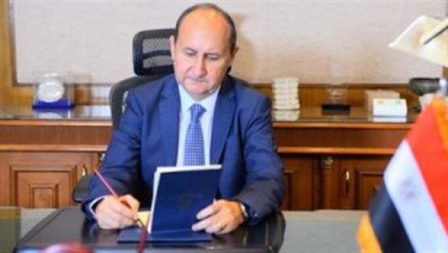 وزير التجارة والصناعة