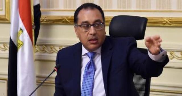 الدكتور مصطفى مدبولي