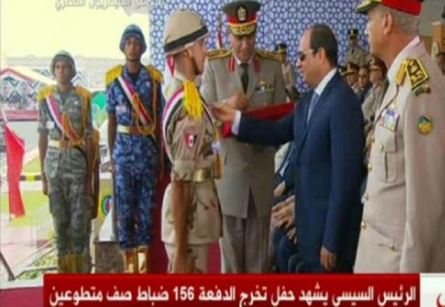 جانب من الحدث