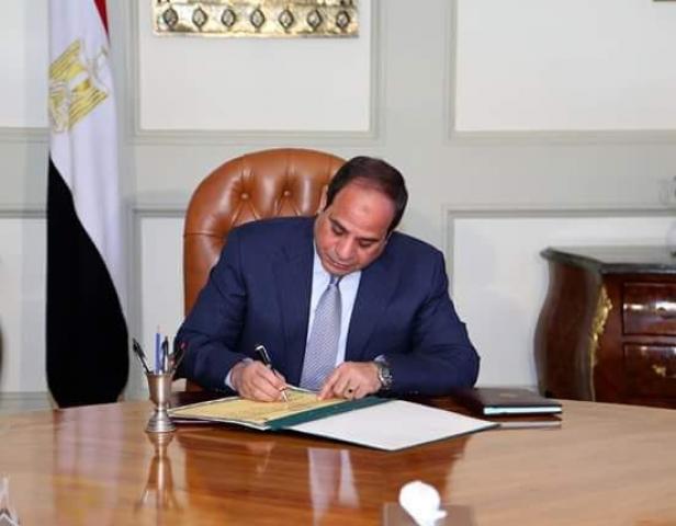 الرئيس عبدالفتاح السيسي