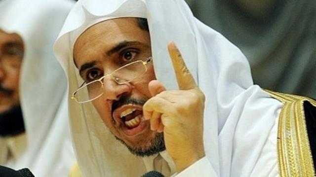 الشيخ محمد بن عبد الكريم العيسي