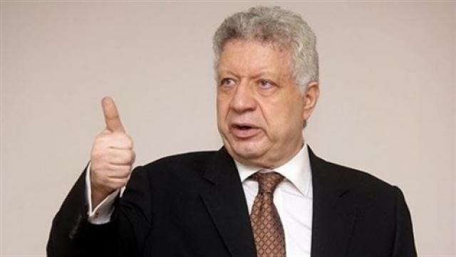 المستشار مرتضى منصور