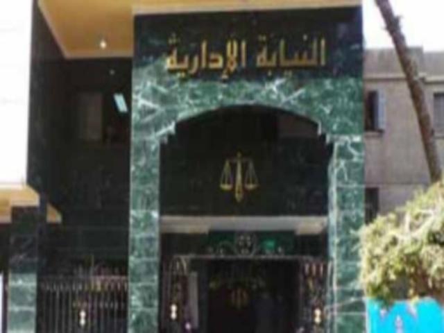 أرشيفية