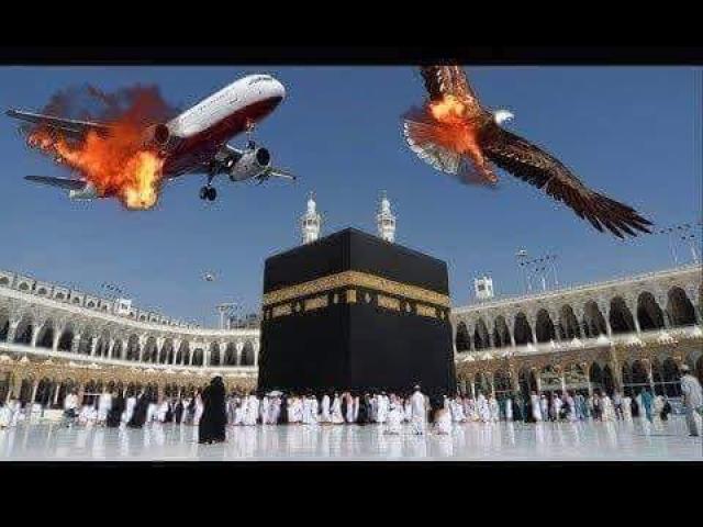 الكعبة ومنع الطيران فوقها