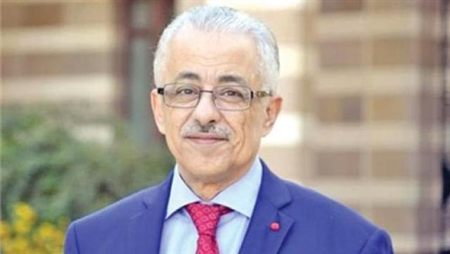 الدكتور طارق شوقي وزير التربية والتعليم 