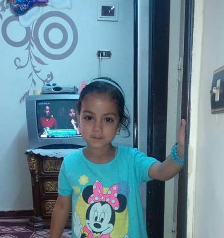 الطفلة روان