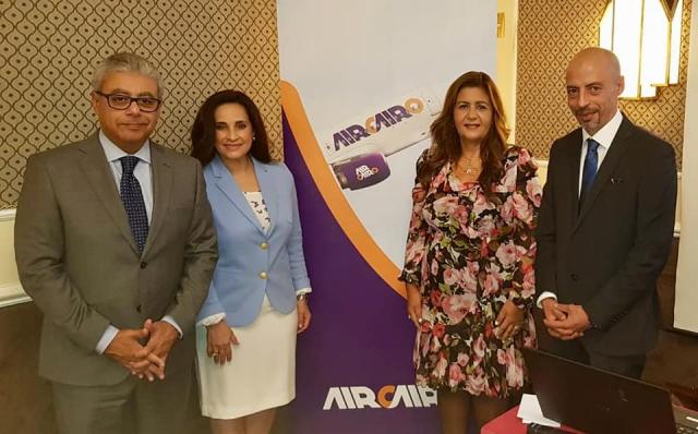 احتفالية شركة