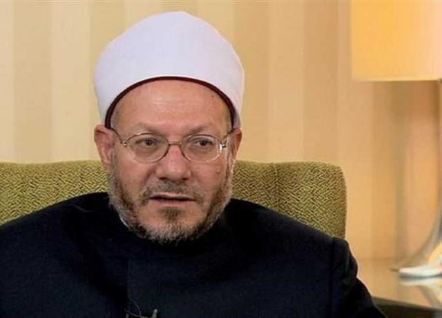 مفتي الجمهورية 