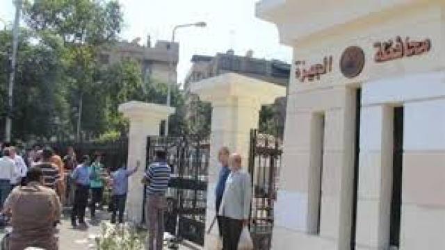 أرشيفية