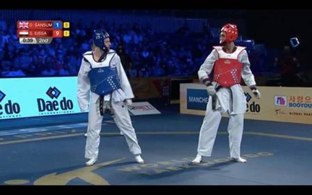 البطل المصري سيف عيسى