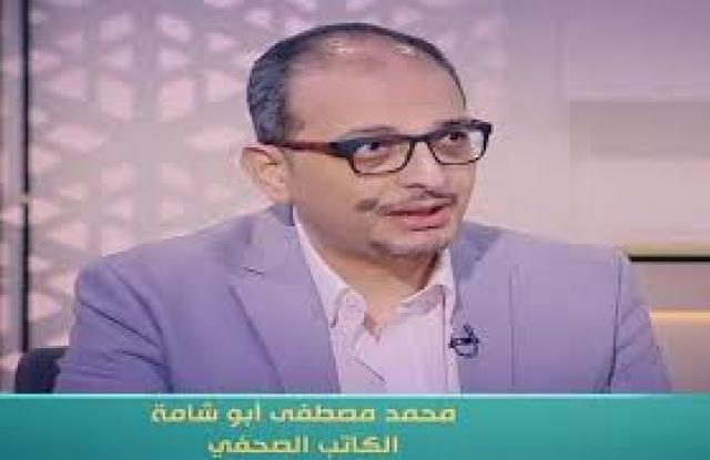 محمد أبو شامة ضيف برنامج «مساء الفن».. الليلة على «نايل درما»