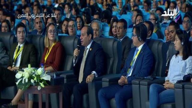 السيسي