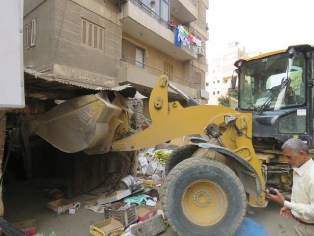 إزالة الإشغالات