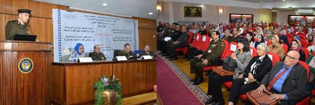 جانب من الحدث