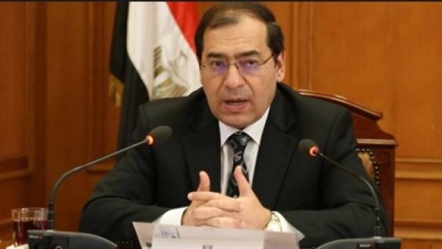 وزير البترول