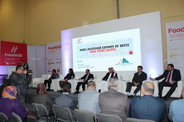 صورة ممن الجلسات النقاشية