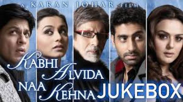 بوستر فيلم kabhi alvida naa kehna