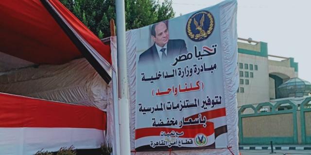أرشيفية