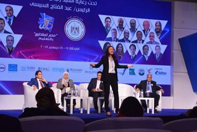 مؤتمر مصر تستطيع بالتعليم