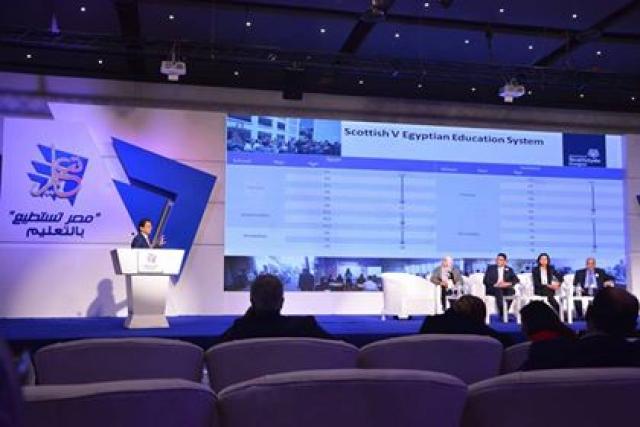  مؤتمر مصر تستطيع بالتعليم