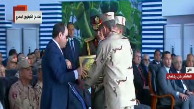 جانب من الحدث