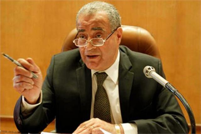 جهاز تنمية التجارة الداخلية