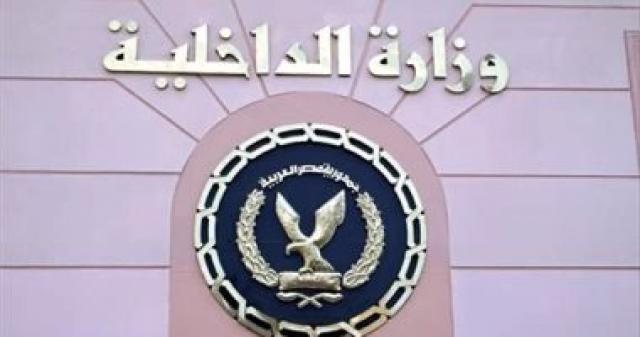 أرشيفية
