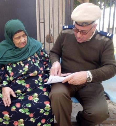ادارة الجوازات والهجرة