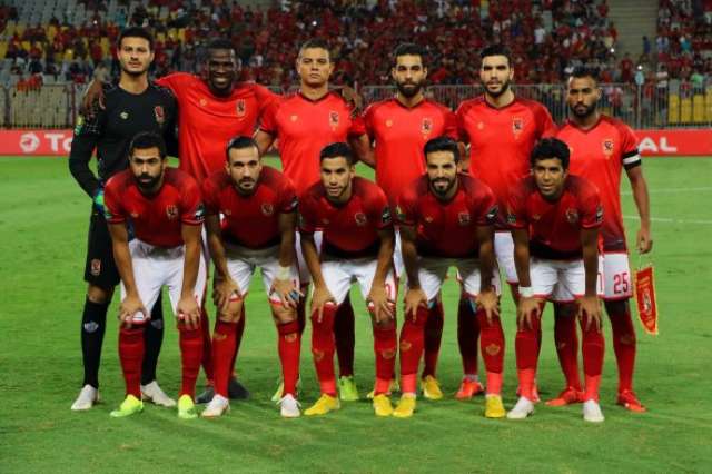 الأهلي
