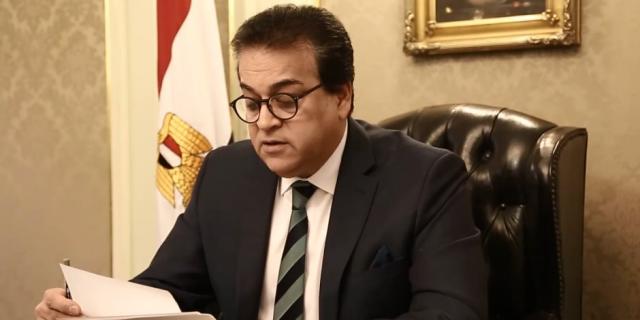 وزير التعليم العالي