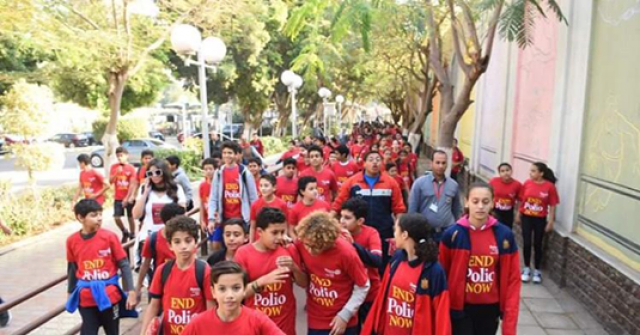 مارثون روتاري