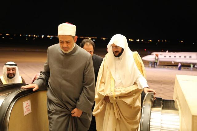 الإمام الأكبر