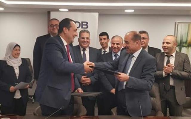 بنك التنمية الصناعية يوقع اتفاقا مع شركة تمويلي