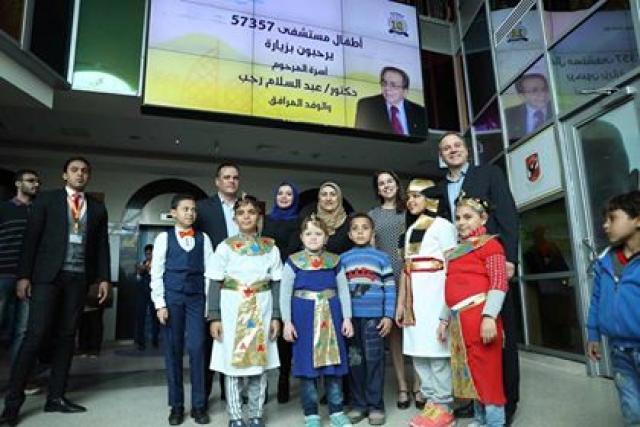 أطفال مستشفي 57357