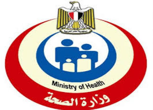 «الصحة»: إضافة 220 سرير رعاية مركزة وحضانة جدد بالمستشفيات وإنشاء وحدات للسموم في 21 محافظة