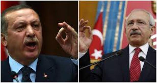 كمال أوغلوا و أردوغان