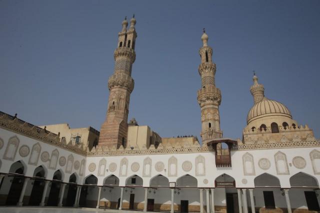 الأزهر الشريف