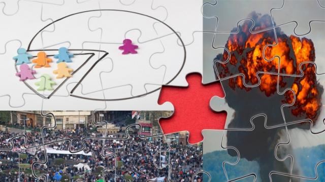 أرشيفية