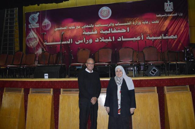 مسرح النقابة