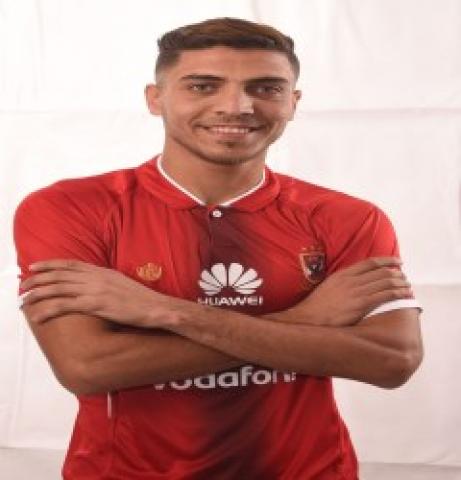 محمد شريف لاعب الأهلي