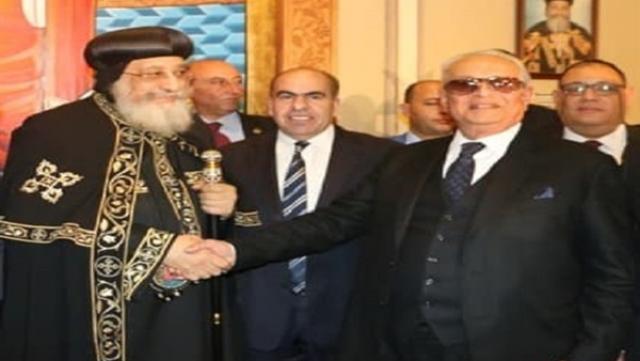 تواضروس وقيادات حزب الوفد