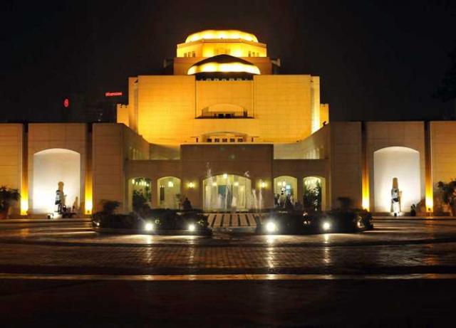 دار الأوبرا المصرية