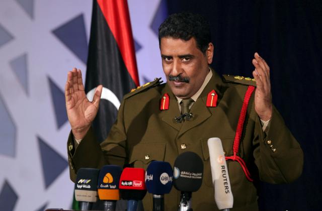 المسماري 